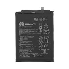 Huawei Battery P Smart Plus/ Mate10 Lite/ P30 Lite HB356687ECW цена и информация | Аккумуляторы для телефонов | kaup24.ee