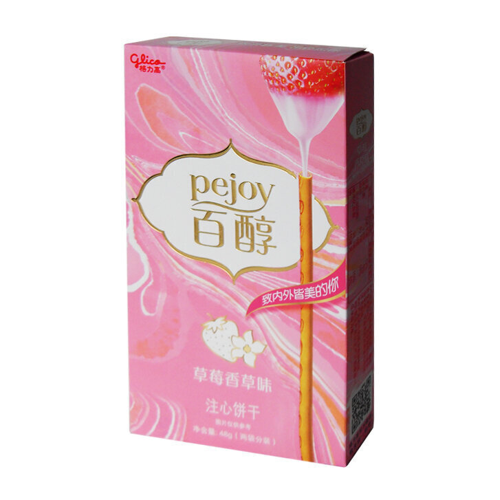 Pejoy (Tagurpidi Pocky) - maasikas, vanillimaitse - 48 g hind ja info | Maiustused | kaup24.ee