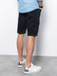 Meeste teksapüksid W362 hind ja info | Meeste lühikesed püksid | kaup24.ee