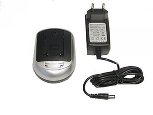 Зарядное устройство JVC BN-V37U цена и информация | Зарядные устройства | kaup24.ee