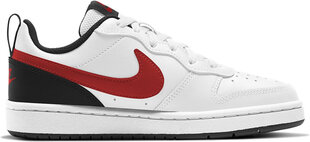 Детские кроссовки Nike Court Borough Low 2 BQ5448 110/4.5, белые цена и информация | Детская спортивная обувь | kaup24.ee