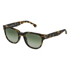 Солнечные очки для мужчин и женщин Lozza цена и информация | Женские солнцезащитные очки | kaup24.ee