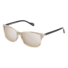 Солнечные очки для мужчин и женщин Lozza SL4037M571F9G S0353805 цена и информация | Женские солнцезащитные очки | kaup24.ee