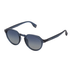 Солнечные очки для мужчин и женщин Converse SCO053Q56568G S0350682 цена и информация | Женские солнцезащитные очки | kaup24.ee