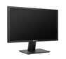 21.5" AG Neovo LW-2202 hind ja info | Monitorid | kaup24.ee