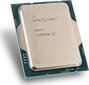 Intel BX8071512900F hind ja info | Protsessorid (CPU) | kaup24.ee