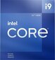 Intel BX8071512900F hind ja info | Protsessorid (CPU) | kaup24.ee