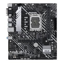 ASUS PRIME H610M-A D4-CSM Intel H610 LGA 1700 micro ATX цена и информация | Материнские платы | kaup24.ee