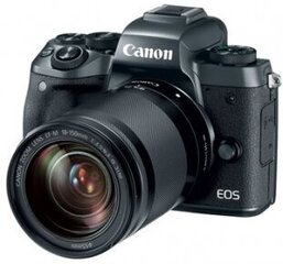 Fotoaparaat Canon, EOS M50, Mark II + 18-150mm hind ja info | Canon Mobiiltelefonid, foto-, videokaamerad | kaup24.ee