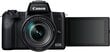 Fotoaparaat Canon, EOS M50, Mark II + 18-150mm hind ja info | Fotoaparaadid | kaup24.ee