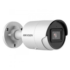 Turvakaamera Hikvision KIP2CD2063G2IUF2.8 hind ja info | Arvuti (WEB) kaamerad | kaup24.ee