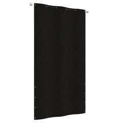 vidaXL rõdusirm, must, 120 x 240 cm, Oxfordi kangas hind ja info | Päikesevarjud, markiisid ja alused | kaup24.ee