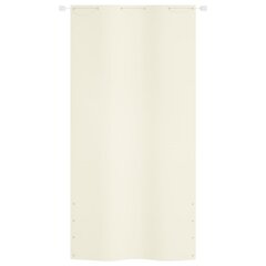 vidaXL rõdusirm, kreemjas, 120 x 240 cm, Oxfordi kangas hind ja info | Päikesevarjud, markiisid ja alused | kaup24.ee