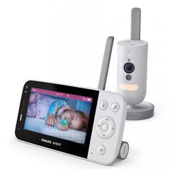 Устройство для наблюдения за малышом Philips Avent, SCD923/26 цена и информация | Philips Avent Для ухода за младенцем | kaup24.ee