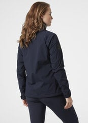 Утепленная весенне-осенняя куртка Helly Hansen для женщин HP RACING, 30238_597 цена и информация | Женские куртки | kaup24.ee