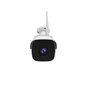 Ip kaamera pyramid pyr - sh200df, full hd 1080p, wifi, microsd suuruse, integreeritud mikrofon hind ja info | Valvekaamerad | kaup24.ee