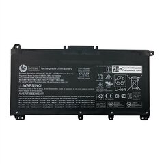 HP L11421-421 hind ja info | Sülearvuti akud | kaup24.ee