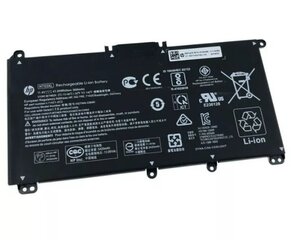HP L11421-541 hind ja info | Sülearvuti akud | kaup24.ee