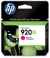 Hewlett Packard CD973AE hind ja info | Tindiprinteri kassetid | kaup24.ee