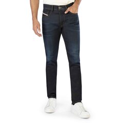 Джинсы Diesel Jeans цена и информация | Мужские джинсы | kaup24.ee