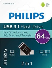 Philips FM64DC152B/00 цена и информация | USB накопители | kaup24.ee