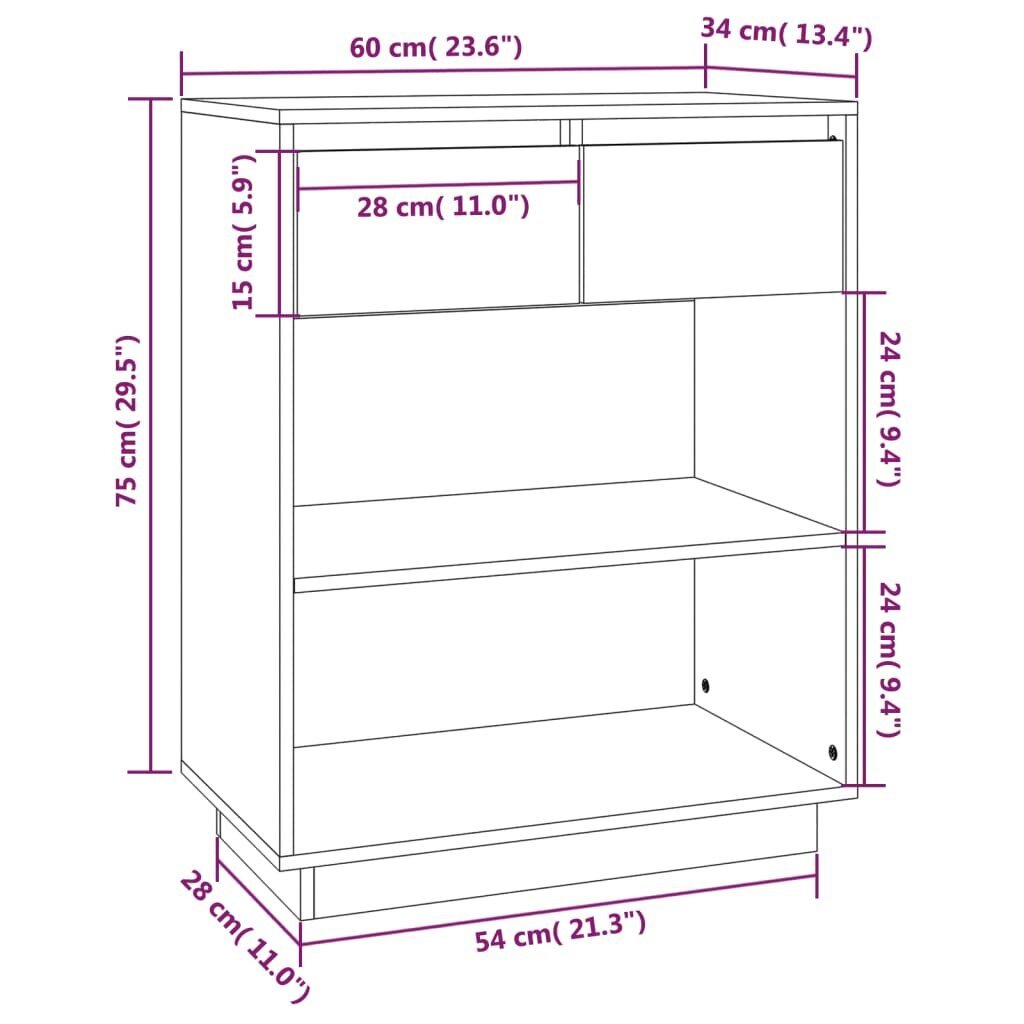 vidaXL konsoolkapp, 60 x 34 x 75 cm, männipuit hind ja info | Elutoa väikesed kapid | kaup24.ee