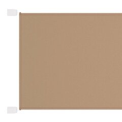 vidaXL vertikaalne varikatus, pruunikas, 100 x 1200 cm, Oxfordi kangas hind ja info | Päikesevarjud, markiisid ja alused | kaup24.ee