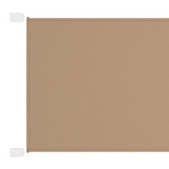 vidaXL vertikaalne varikatus, pruunikas, 100 x 800 cm, Oxfordi kangas hind ja info | Päikesevarjud, markiisid ja alused | kaup24.ee