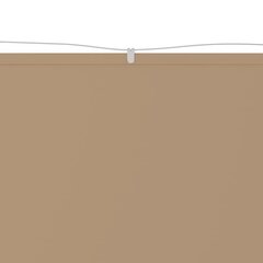 vidaXL vertikaalne varikatus, pruunikas, 100 x 420 cm, Oxfordi kangas hind ja info | Päikesevarjud, markiisid ja alused | kaup24.ee