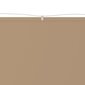 vidaXL vertikaalne varikatus pruunikas 60x420 cm Oxfordi kangas hind ja info | Päikesevarjud, markiisid ja alused | kaup24.ee