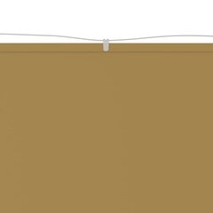 vidaXL vertikaalne varikatus, beež, 250 x 270 cm, Oxfordi kangas hind ja info | Päikesevarjud, markiisid ja alused | kaup24.ee