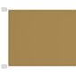 vidaXL vertikaalne varikatus, beež, 200 x 420 cm, Oxfordi kangas hind ja info | Päikesevarjud, markiisid ja alused | kaup24.ee