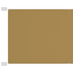 vidaXL vertikaalne varikatus, beež, 200 x 270 cm, Oxfordi kangas hind ja info | Päikesevarjud, markiisid ja alused | kaup24.ee