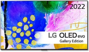 Телевизор LG OLED65G23LA цена и информация | Телевизоры | kaup24.ee