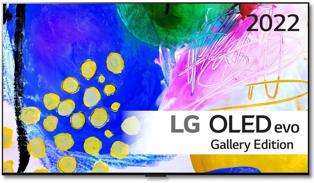 LG OLED65G23LA цена и информация | Telerid | kaup24.ee