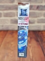 5D teemantmosaiigiga padjapüür "Liblikas", tööriistadega 40x40cm цена и информация | Алмазная мозаика | kaup24.ee