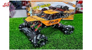 Juhitav triivauto r / c, Fn583 цена и информация | Игрушки для мальчиков | kaup24.ee