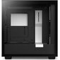 NZXT H7 hind ja info | Arvutikorpused | kaup24.ee