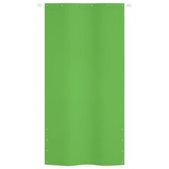 vidaXL rõdusirm, heleroheline, 120 x 240 cm, Oxfordi kangas hind ja info | Päikesevarjud, markiisid ja alused | kaup24.ee