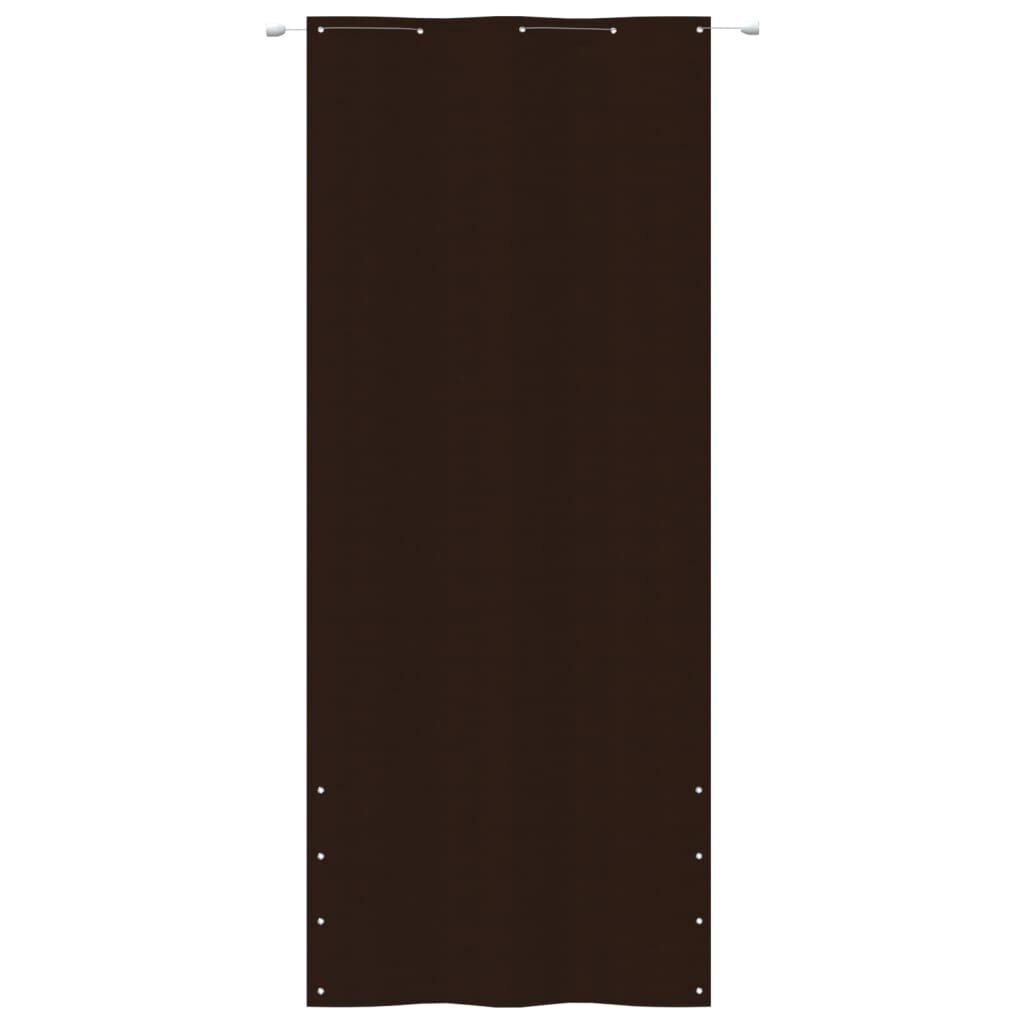 vidaXL rõdusirm, pruun, 100 x 240 cm, Oxfordi kangas hind ja info | Päikesevarjud, markiisid ja alused | kaup24.ee