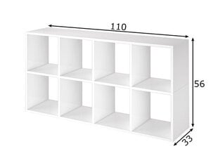 Стеллаж Pisa, белый цена и информация | Шкафы в прихожую | kaup24.ee