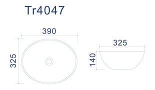 Раковина Alma  390*325*140 mm цена и информация | Раковины | kaup24.ee