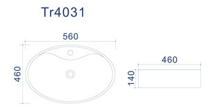 Раковина  Melia 560*460*140 mm цена и информация | Раковины | kaup24.ee