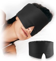 Шелковая маска с мягкой подкладкой для сна цена и информация | Женские пижамы, ночнушки | kaup24.ee