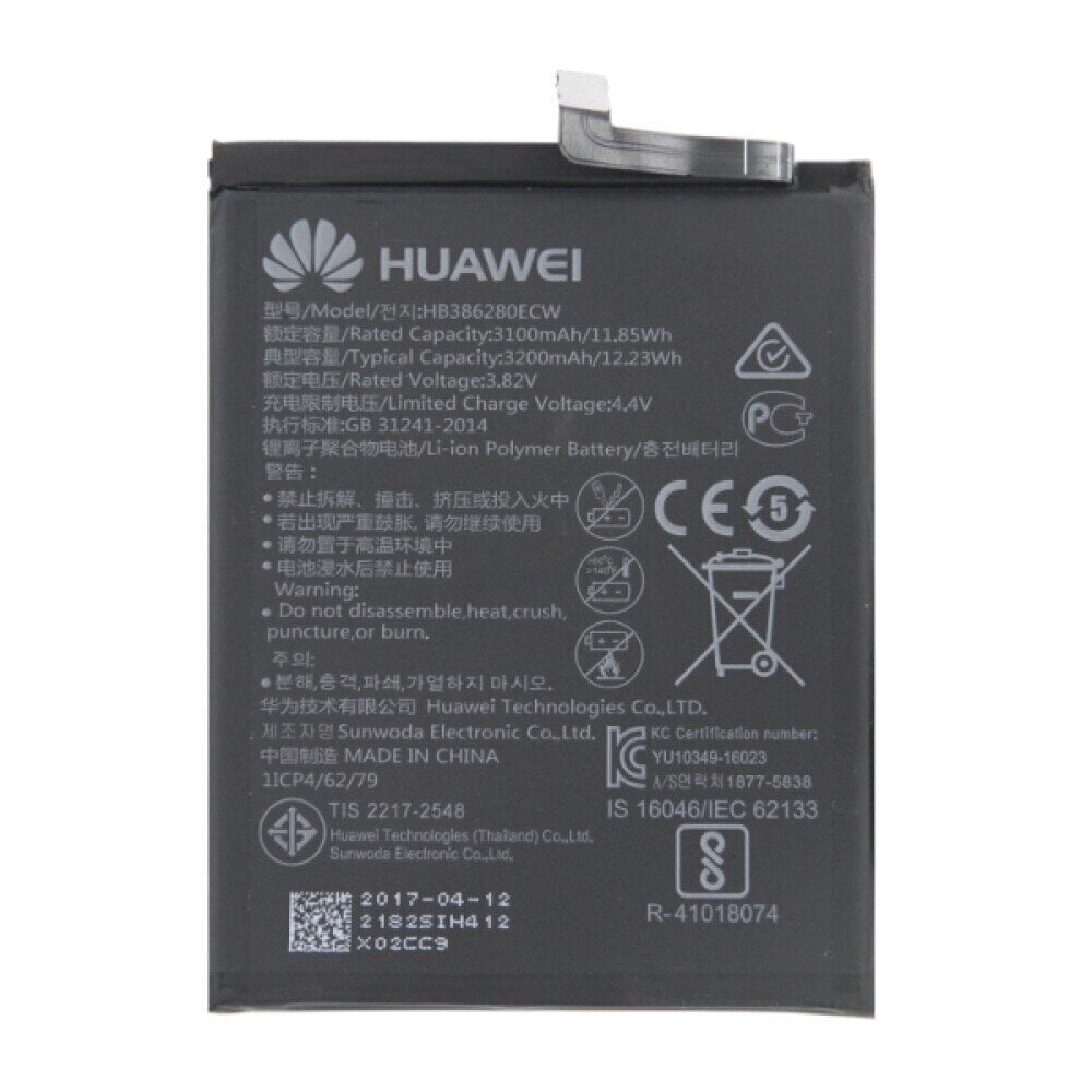 OEM aku Huawei P10/Honor 9/9 Premium HB386280ECW цена и информация | Mobiiltelefonide akud | kaup24.ee