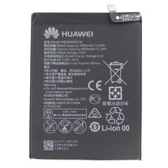 OEM aku Huawei Mate 9/Mate 9 Pro HB396689ECW hind ja info | Mobiiltelefonide akud | kaup24.ee