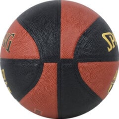 Spalding Advanced Grip Control In/out Ball 76872z  цена и информация | Баскетбольные мячи | kaup24.ee