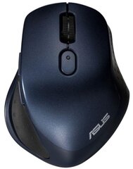 Hiir Asus MW203, sinine hind ja info | Asus Sisend ja väljundseadmed | kaup24.ee