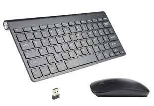 Zenwire Slim цена и информация | Клавиатура с игровой мышью 3GO COMBODRILEW2 USB ES | kaup24.ee