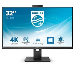 Монитор Philips P-line, 329P1H цена и информация | Philips Мониторы, стойки для мониторов | kaup24.ee